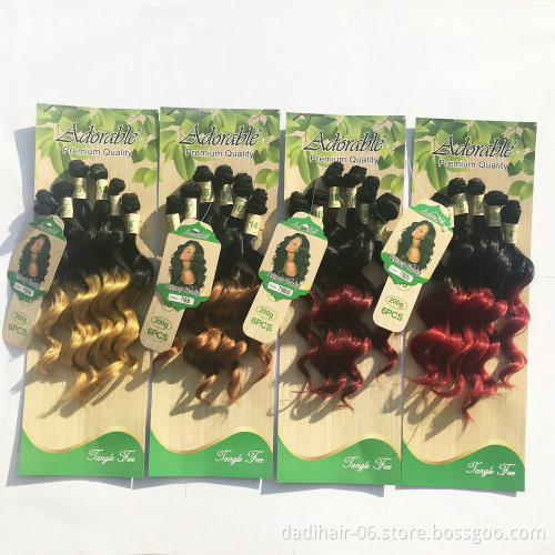 Wholesale Cheap Remy body 6pcs Synthetic Hair wtih Closure 14" to 18" in a pack